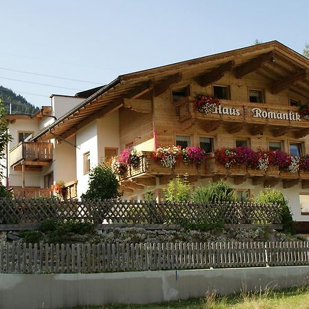 Haus Romantik ゲルロス エクステリア 写真