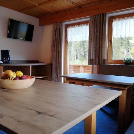 Haus Romantik ゲルロス エクステリア 写真