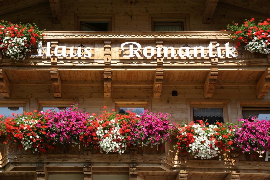Haus Romantik ゲルロス エクステリア 写真