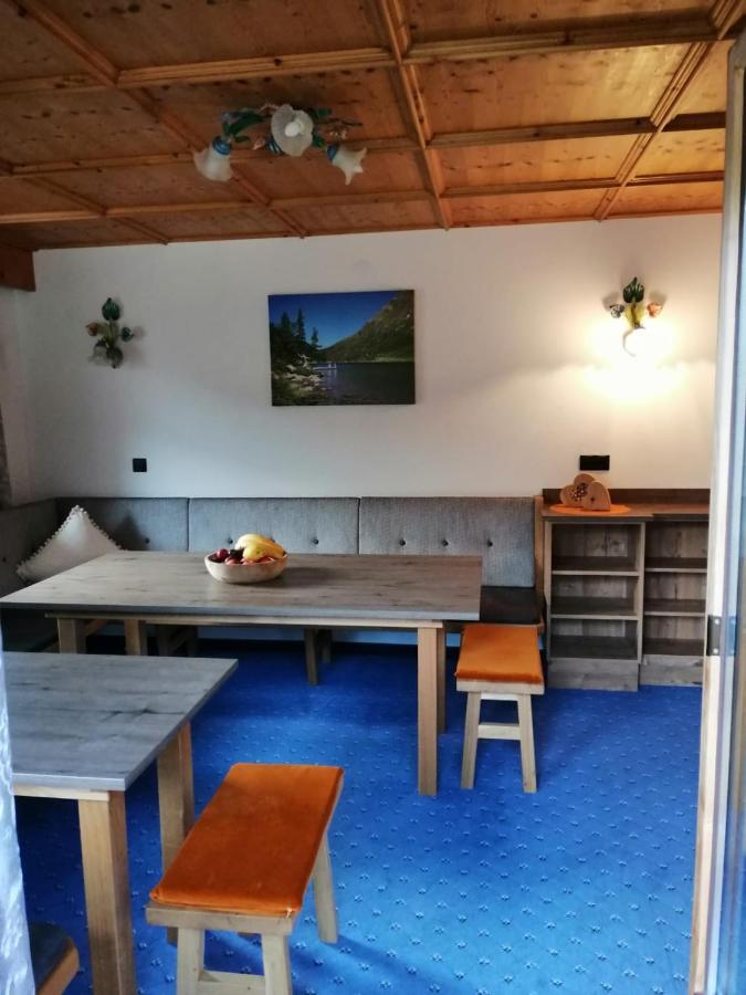 Haus Romantik ゲルロス エクステリア 写真
